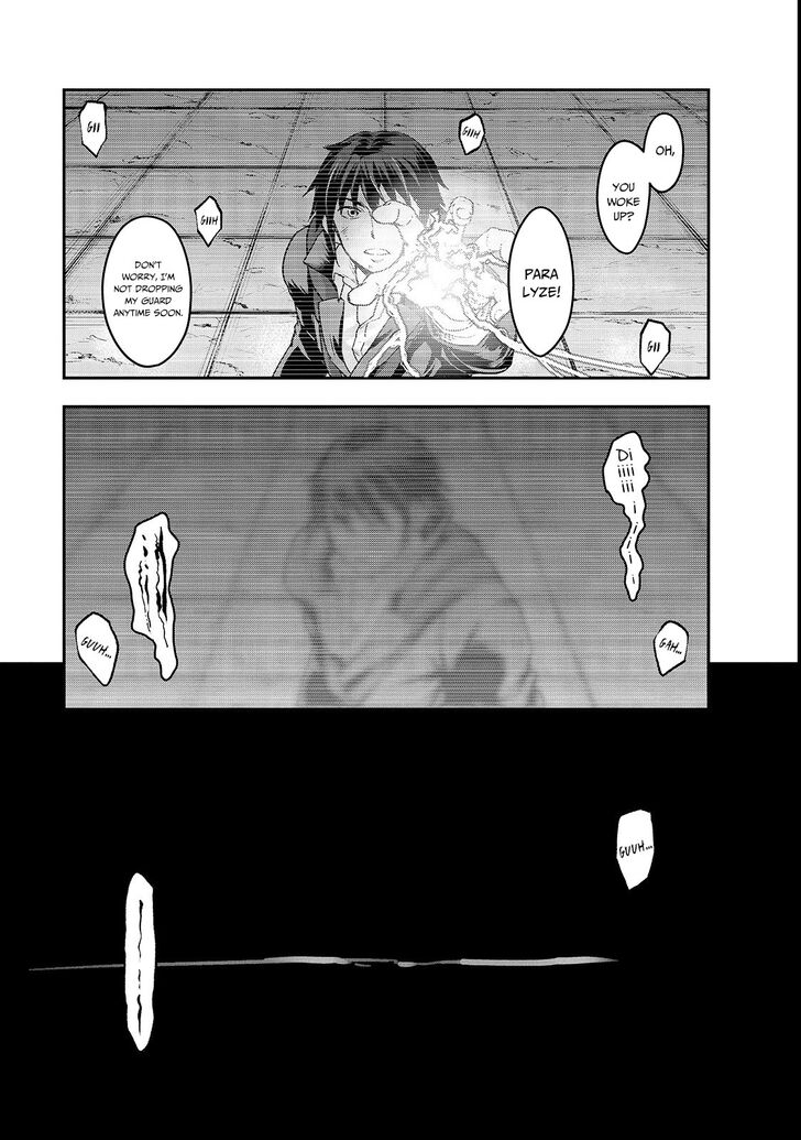 Failure Frame, Chapter 4 image 26